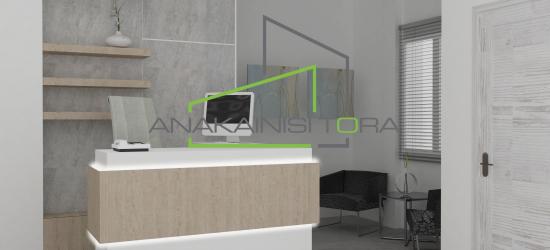 Ανακαινιση Θεσσαλονικη Ιατρειο - Ανακαίνιση Τώρα, Θεσσαλονίκη