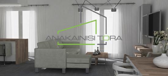 Ανακαινιση Θεσσαλονικη Καλαμαρια - Ανακαίνιση Τώρα, Θεσσαλονίκη