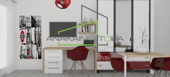 Ανακαινιση Θεσσαλονικη Κεντρο - Ανακαίνιση Τώρα, Θεσσαλονίκη