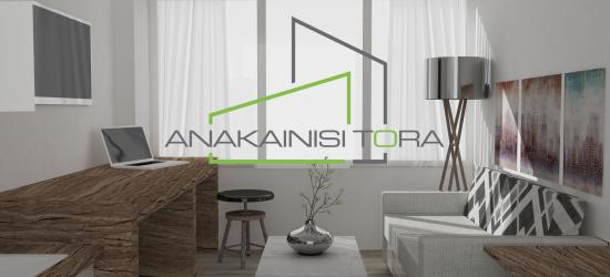 Ανακαινιση Θεσσαλονικη Κεντρο Studio - Ανακαίνιση Τώρα, Θεσσαλονίκη