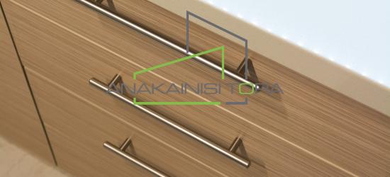 Ανακαινιση Θεσσαλονικη Οδος Κιμωνος Βογα - Ανακαίνιση Τώρα, Θεσσαλονίκη