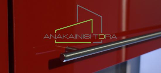 Aνακαινιση Θεσσαλονικη Οδος Ποντου Καλαμαρια - Ανακαίνιση Τώρα, Θεσσαλονίκη