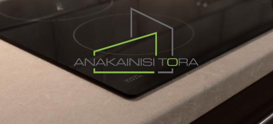 Ανακαινιση Θεσσαλονικη Οδος Βασ.Ολγας - Ανακαίνιση Τώρα, Θεσσαλονίκη