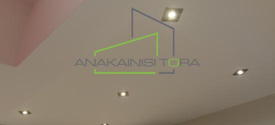 Ανακαινιση Θεσσαλονικη Οδος Ευζωνων - Ανακαίνιση Τώρα, Θεσσαλονίκη