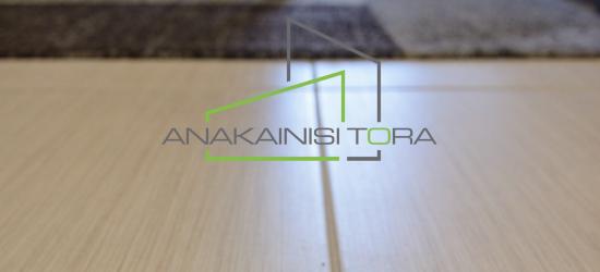 ΑΝΑΚΑΙΝΙΣΗ ΚΑΤΟΙΚΙΑΣ ΣΤΗ ΜΑΡΚΟΥ ΜΠΟΤΣΑΡΗ - Ανακαίνιση Τώρα, Θεσσαλονίκη