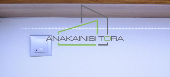 Ανακαινιση Θεσσαλονικη Κηφισια - Ανακαίνιση Τώρα, Θεσσαλονίκη