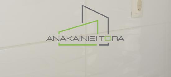 Ανακαινιση Θεσσαλονικη Οδος Αγιας Σοφιας - Ανακαίνιση Τώρα, Θεσσαλονίκη