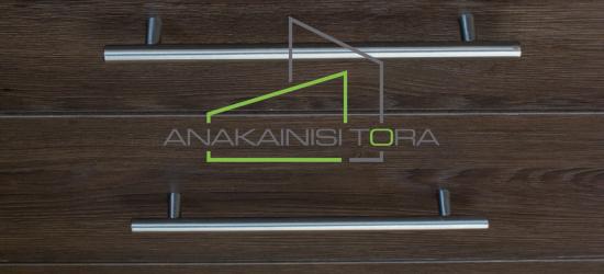 Ανακαινιση Θεσσαλονικη Κατω Τουμπα - Ανακαίνιση Τώρα, Θεσσαλονίκη