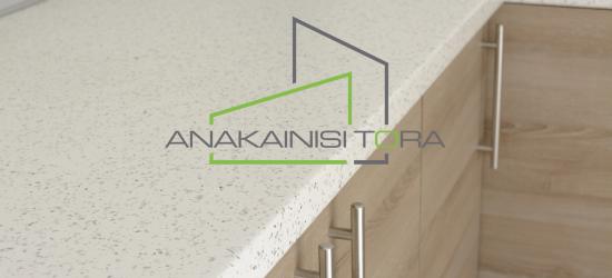 Ανακαινιση Θεσσαλονικη Οδος Αγιας Σοφιας - Ανακαίνιση Τώρα, Θεσσαλονίκη