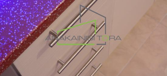 Ανακαινιση Θεσσαλονικη Οδος Πετρου Συνδικα - Ανακαίνιση Τώρα, Θεσσαλονίκη