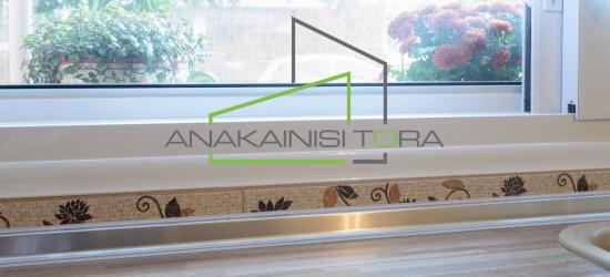 ΑΝΑΚΑΙΝΙΣΗ ΚΑΤΟΙΚΙΑΣ ΣΤΗ ΚΑΛΑΜΑΡΙΑ ΘΕΣΣΑΛΟΝΙΚΗΣ - Ανακαίνιση Τώρα, Θεσσαλονίκη