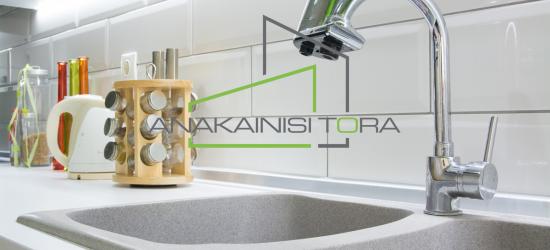 Ανακαινιση Θεσσαλονικη Οδος Δελφων - Ανακαίνιση Τώρα, Θεσσαλονίκη