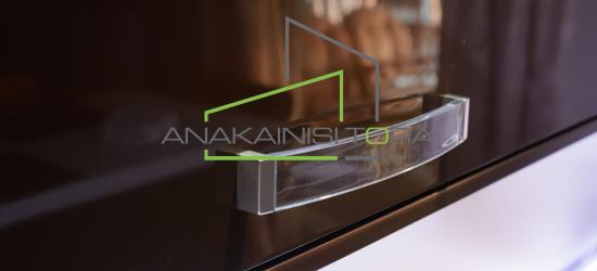 Ανακαινιση Θεσσαλονικη Οδος Καρακαση - Ανακαίνιση Τώρα, Θεσσαλονίκη