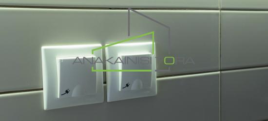 Ανακαινιση Θεσσαλονικη Οδος 25ης Μαρτιου - Ανακαίνιση Τώρα, Θεσσαλονίκη