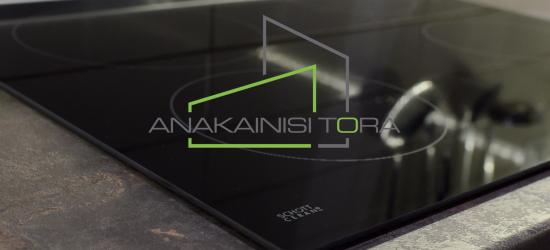 Ανακαινιση Θεσσαλονικη Οδος 25ης Μαρτιου - Ανακαίνιση Τώρα, Θεσσαλονίκη