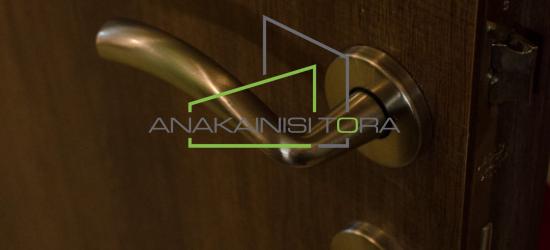 Ανακαινιση Θεσσαλονικη Τουμπα - Ανακαίνιση Τώρα, Θεσσαλονίκη