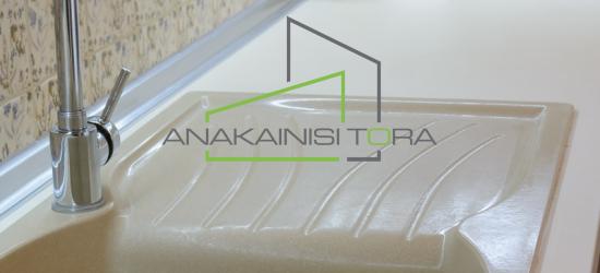 Ανακαινιση Θεσσαλονικη Κωνσταντινοπολιτικα - Ανακαίνιση Τώρα, Θεσσαλονίκη