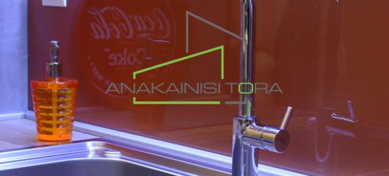 Ανακαινιση Θεσσαλονικη Μετεωρα - Ανακαίνιση Τώρα, Θεσσαλονίκη