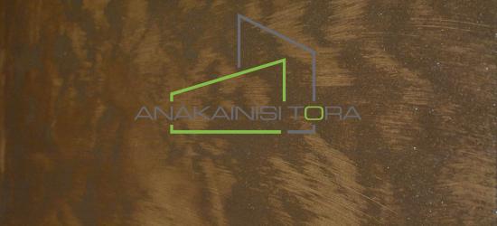 Ανακαινιση Θεσσαλονικη Κατω Τουμπα - Ανακαίνιση Τώρα, Θεσσαλονίκη