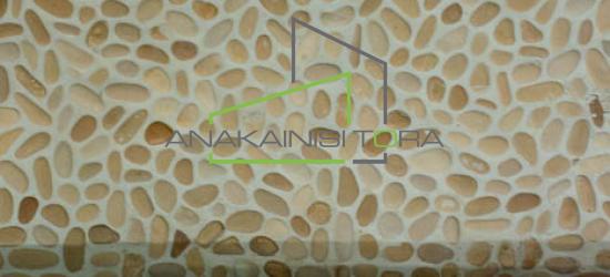 ΑΝΑΚΑΙΝΙΣΗ ΚΑΤΟΙΚΙΑΣ ΣΤΗ ΚΑΛΑΜΑΡΙΑ ΘΕΣΣΑΛΟΝΙΚΗΣ - Ανακαίνιση Τώρα, Θεσσαλονίκη