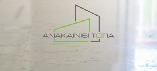 Ανακαινιση Θεσσαλονικη Οδος Β.Ολγας - Ανακαίνιση Τώρα, Θεσσαλονίκη