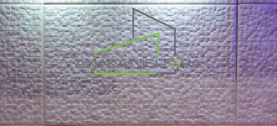 Ανακαινιση Θεσσαλονικη Οδος Πετρου Συνδικα - Ανακαίνιση Τώρα, Θεσσαλονίκη