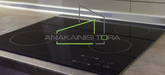 Ανακαινιση Θεσσαλονικη Οδος 25ης Μαρτιου - Ανακαίνιση Τώρα, Θεσσαλονίκη