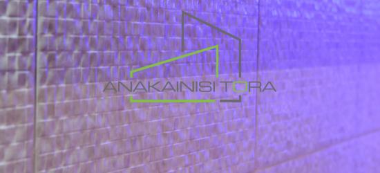 Ανακαινιση Θεσσαλονικη Οδος Πετρου Συνδικα - Ανακαίνιση Τώρα, Θεσσαλονίκη