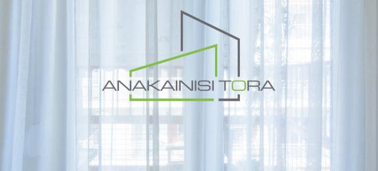 Ανακαινιση Θεσσαλονικη Οδος Δελφων - Ανακαίνιση Τώρα, Θεσσαλονίκη