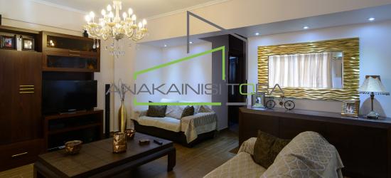 Ανακαινιση Θεσσαλονικη Οδος Καρακαση - Ανακαίνιση Τώρα, Θεσσαλονίκη