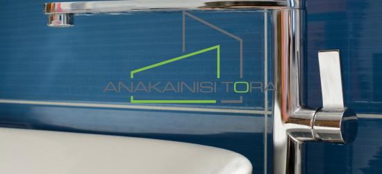 Ανακαινιση Θεσσαλονικη Κηφισια - Ανακαίνιση Τώρα, Θεσσαλονίκη