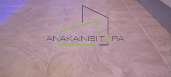 Ανακαινιση Θεσσαλονικη Οδος Πετρου Συνδικα - Ανακαίνιση Τώρα, Θεσσαλονίκη