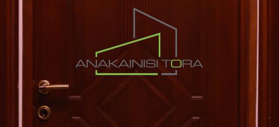 Ανακαινιση Θεσσαλονικη Οδος Καρακαση - Ανακαίνιση Τώρα, Θεσσαλονίκη