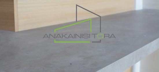 Ανακαινιση Θεσσαλονικη Οδος Φλεμινγκ - Ανακαίνιση Τώρα, Θεσσαλονίκη