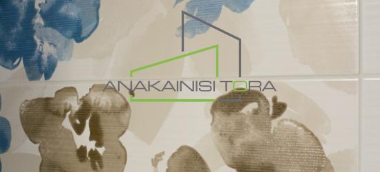 Ανακαινιση Θεσσαλονικη Κηφισια - Ανακαίνιση Τώρα, Θεσσαλονίκη