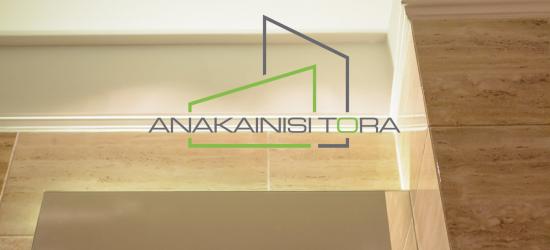 Ανακαινιση Θεσσαλονικη Οδος Τσιμισκη - Ανακαίνιση Τώρα, Θεσσαλονίκη