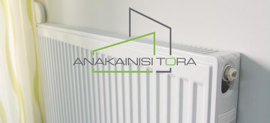 Ανακαινιση Θεσσαλονικη Οδος Δελφων - Ανακαίνιση Τώρα, Θεσσαλονίκη