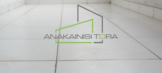 ΑΝΑΚΑΙΝΙΣΗ ΚΑΤΟΙΚΙΑΣ ΣΤΗ ΜΑΡΚΟΥ ΜΠΟΤΣΑΡΗ - Ανακαίνιση Τώρα, Θεσσαλονίκη