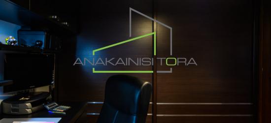 Ανακαινιση Θεσσαλονικη Οδος Καρακαση - Ανακαίνιση Τώρα, Θεσσαλονίκη