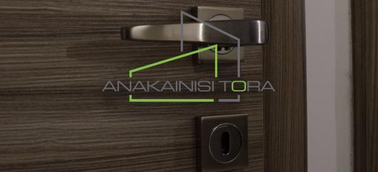 Aνακαινιση Θεσσαλονικη Οδος Ποντου Καλαμαρια - Ανακαίνιση Τώρα, Θεσσαλονίκη