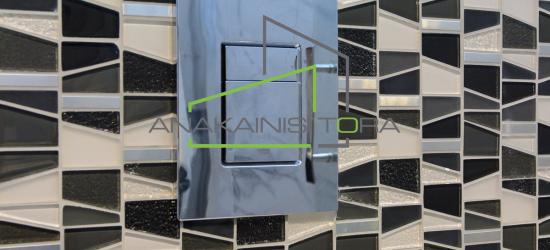 Ανακαινιση Θεσσαλονικη Οδος Β.Ολγας - Ανακαίνιση Τώρα, Θεσσαλονίκη