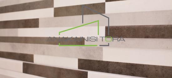 Ανακαινιση Θεσσαλονικη Μετεωρα - Ανακαίνιση Τώρα, Θεσσαλονίκη