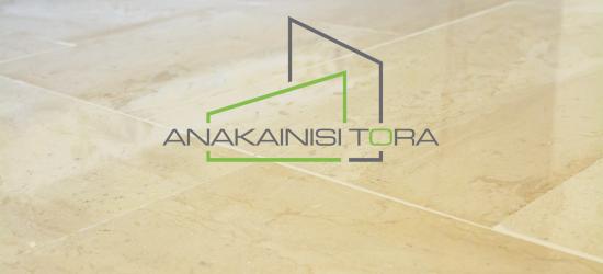 Ανακαινιση Θεσσαλονικη Οδος Πετρου Συνδικα - Ανακαίνιση Τώρα, Θεσσαλονίκη