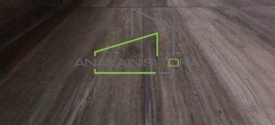 ΑΝΑΚΑΙΝΙΣΗ ΚΑΤΟΙΚΙΑΣ ΣΤΗ ΠΡΟΞΕΝΟΥ ΚΟΡΟΜΗΛΑ - Ανακαίνιση Τώρα, Θεσσαλονίκη