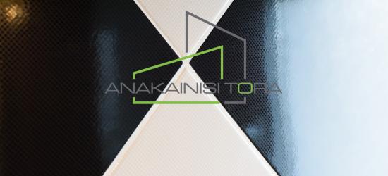 Ανακαινιση Θεσσαλονικη Οδος Φιλιππου - Ανακαίνιση Τώρα, Θεσσαλονίκη