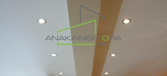 Ανακαινιση Διαμερίσματος Δελφών Θεσσαλονίκη - Ανακαίνιση Τώρα, Θεσσαλονίκη