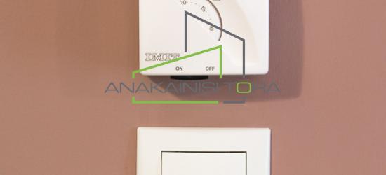 Ανακαινιση Θεσσαλονικη Οδος Ευζωνων - Ανακαίνιση Τώρα, Θεσσαλονίκη