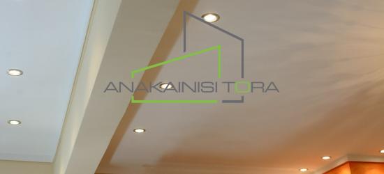 Ανακαινιση Διαμερίσματος Δελφών Θεσσαλονίκη - Ανακαίνιση Τώρα, Θεσσαλονίκη