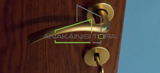 Ανακαινιση Θεσσαλονικη Οδος Κιμωνος Βογα - Ανακαίνιση Τώρα, Θεσσαλονίκη