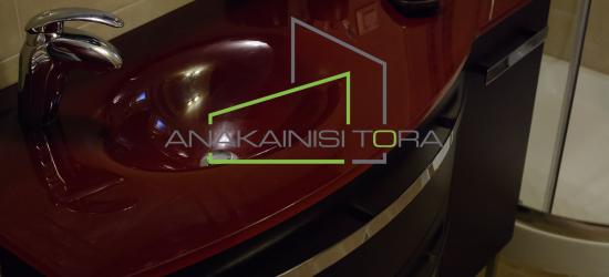 Ανακαινιση Θεσσαλονικη Οδος Καρακαση - Ανακαίνιση Τώρα, Θεσσαλονίκη
